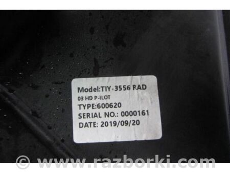 ФОТО Дифузор вентилятора основного радіатора для Honda Pilot 1 MR-V YF1/2 (02-08) Київ