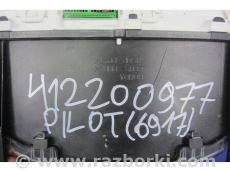 ФОТО Панель приладів для Honda Pilot 1 MR-V YF1/2 (02-08) Київ