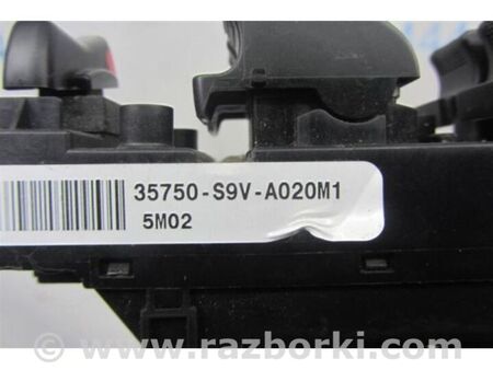 ФОТО Блок керування склопідіймачами для Honda Pilot 1 MR-V YF1/2 (02-08) Київ