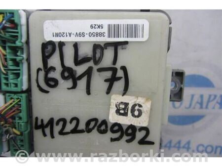 ФОТО Блок запобіжників салон для Honda Pilot 1 MR-V YF1/2 (02-08) Київ