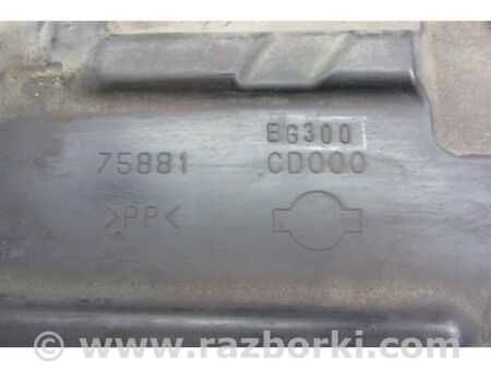 ФОТО Захист двигуна для Infiniti M35/M45 Київ