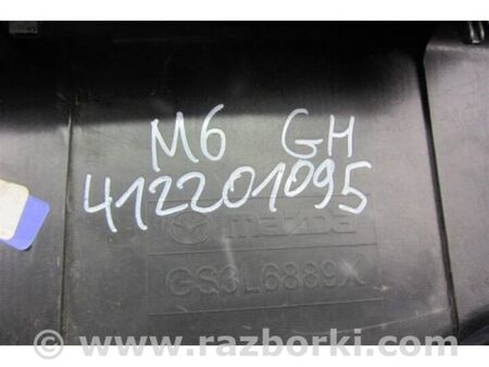 ФОТО Накладка панелі багажника внутрішня для Mazda 6 GH (2007-2013) Київ