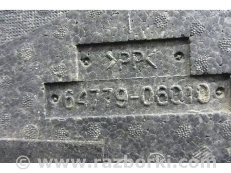 ФОТО Скринька інструментальна для Toyota Camry 50 XV50 (11-14) Київ