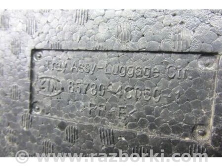 ФОТО Скринька інструментальна для KIA Optima 3 TF (10-15) Київ