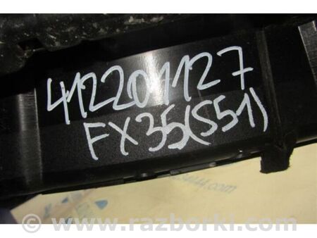 ФОТО Скринька інструментальна для Infiniti FX/QX70 S51 (08-17) Київ