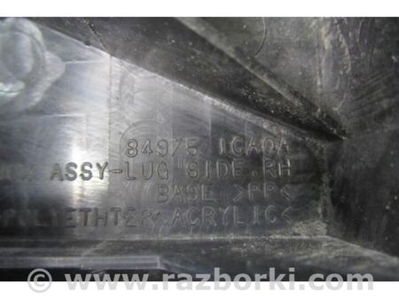 ФОТО Скринька інструментальна для Infiniti FX/QX70 S51 (08-17) Київ