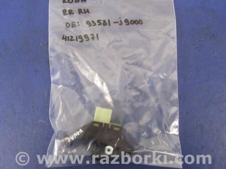 ФОТО Кнопка склопідіймача для Hyundai Kona I OS (17-23) Київ