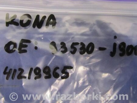 ФОТО Блок керування дзеркалами для Hyundai Kona I OS (17-23) Київ