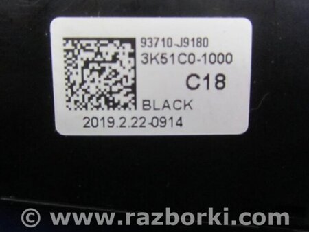 ФОТО Блок кнопок торпедо для Hyundai Kona I OS (17-23) Київ