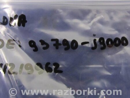 ФОТО Кнопка аварійної сигналізації для Hyundai Kona I OS (17-23) Київ