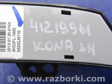 ФОТО Кнопка для Hyundai Kona I OS (17-23) Київ