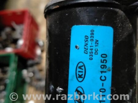 ФОТО Трапеція склоочисників для Hyundai Kona I OS (17-23) Київ