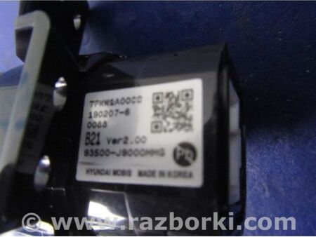 ФОТО Кнопка start-stop для Hyundai Kona I OS (17-23) Київ