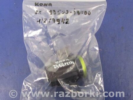 ФОТО Кнопка start-stop для Hyundai Kona I OS (17-23) Київ