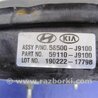 ФОТО Вакуумний підсилювач гальм для Hyundai Kona I OS (17-23) Київ
