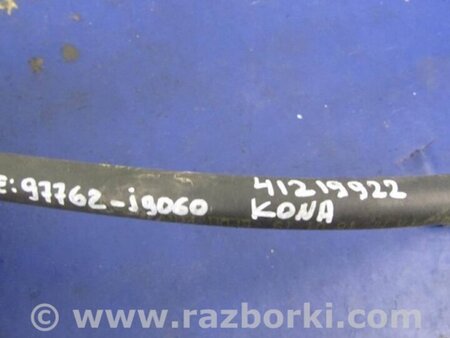 ФОТО Трубка кондиціонеру для Hyundai Kona I OS (17-23) Київ