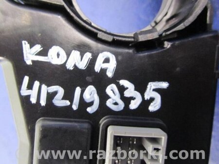 ФОТО Підрульовий перемикач для Hyundai Kona I OS (17-23) Київ