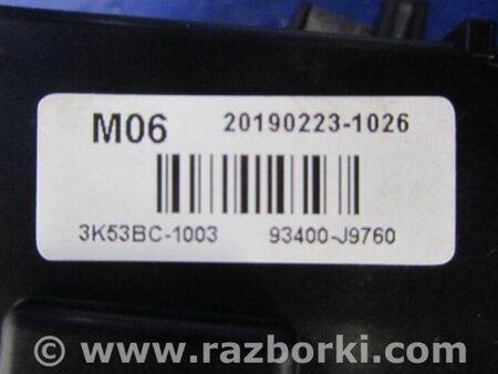 ФОТО Підрульовий перемикач для Hyundai Kona I OS (17-23) Київ