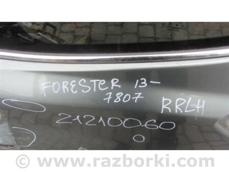 ФОТО Чверть кузова задня для Subaru Forester SJ S13 (12-18) Київ