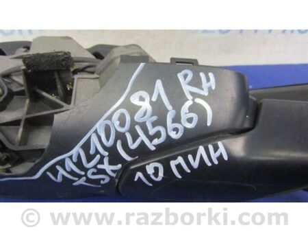 ФОТО Зеркало для Honda Accord VIII CU/CP (07-13) Київ