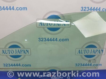 ФОТО Скло дверей для KIA Sorento 3 UM (14-20) Київ