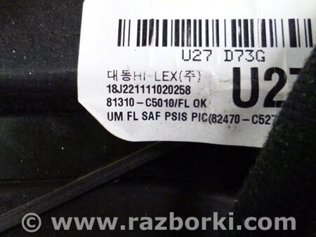 ФОТО Склопідйомник для KIA Sorento 3 UM (14-20) Київ