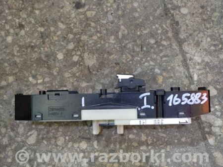 ФОТО Кнопка склопідіймача для KIA Sorento 3 UM (14-20) Київ