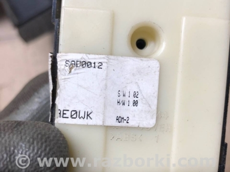 ФОТО Кнопка склопідіймача для KIA Sorento 3 UM (14-20) Київ