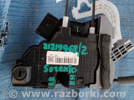 ФОТО Замок двері для KIA Sorento 3 UM (14-20) Київ