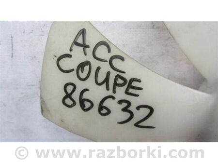 ФОТО Крильчатка вентилятора основного радіатора для Honda Accord VIII CU/CP (07-13) Київ