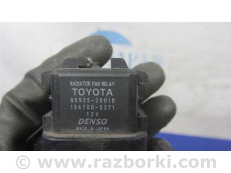 ФОТО Реле включення вентилятора для Toyota Avensis T250 (02.2003-10.2009) Київ