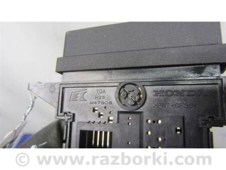 ФОТО Кнопка аварійної сигналізації для Acura RDX TB3, TB4 (12-15) Київ