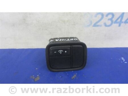 ФОТО Регулятор підсвічування панелі приладів для KIA Optima 4 K5 JF (15-20) Київ