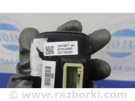 ФОТО Регулятор підсвічування панелі приладів для KIA Optima 4 K5 JF (15-20) Київ