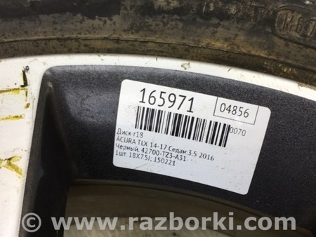 ФОТО Диск R18 для Acura TLX (14-20) Київ