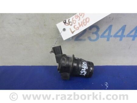 ФОТО Насос омивача скла для Lexus LS460 USF41/UVF45 (07-12) Київ