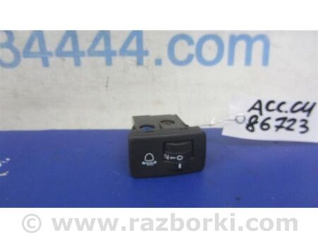ФОТО Кнопка для Honda Accord VIII CU/CP (07-13) Київ