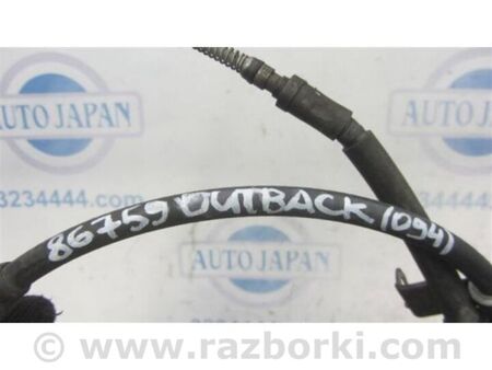 ФОТО трос стоянкового гальма для Subaru Outback IV BM/BR (09-14) Київ