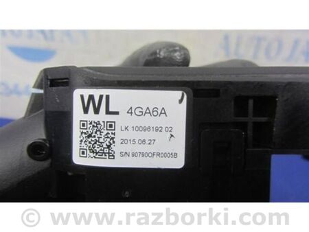 ФОТО Підрульовий перемикач для Infiniti Q50 Київ