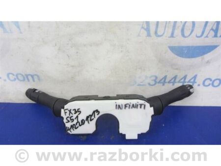 ФОТО Підрульовий перемикач для Hyundai Elantra VI AD (15-20) Київ