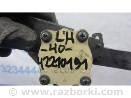 ФОТО Датчик положення кузова для Toyota Camry 40 XV40 (06-11) Київ