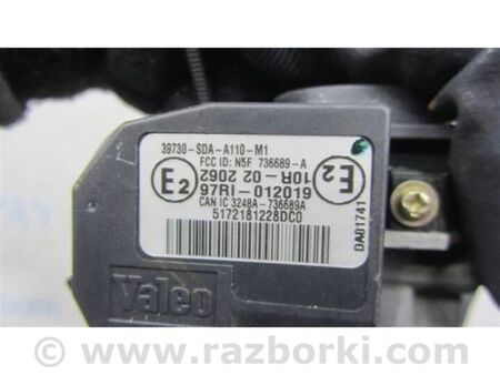 ФОТО Замок запалювання для Honda Pilot 1 MR-V YF1/2 (02-08) Київ