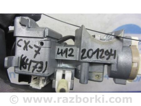 ФОТО Замок запалювання для Mazda CX-7 Київ