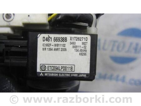 ФОТО Замок запалювання для Mazda CX-7 Київ