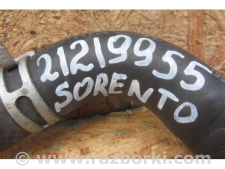 ФОТО Патрубок системи охолодження для KIA Sorento 3 UM (14-20) Київ