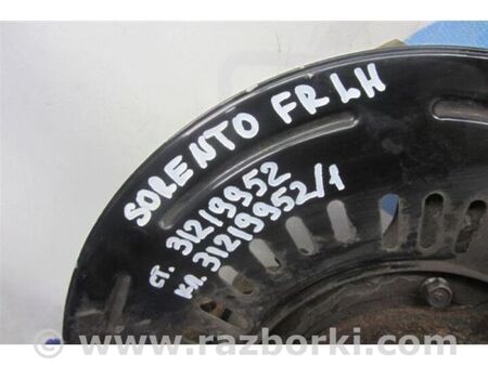 ФОТО Маточина колеса для KIA Sorento 3 UM (14-20) Київ