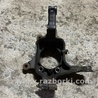 ФОТО Кулак поворотний для KIA Sorento 3 UM (14-20) Київ