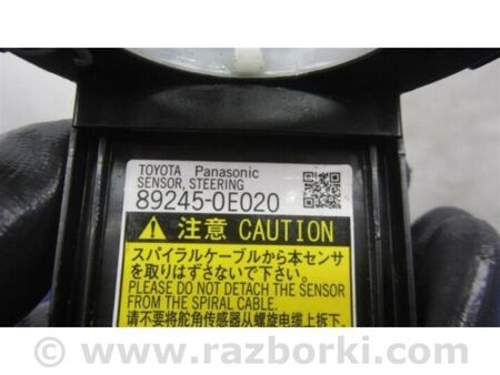 ФОТО Датчик кута повороту керма для Toyota Sienna (11-16) Київ
