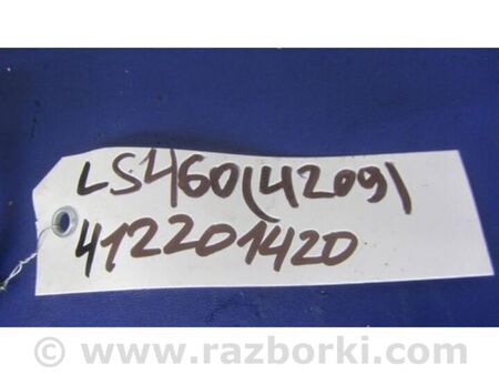 ФОТО Кнопка регулювання кермової колонки для Lexus LS460 USF41/UVF45 (07-12) Київ