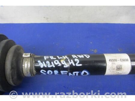 ФОТО Привід передній для KIA Sorento 3 UM (14-20) Київ